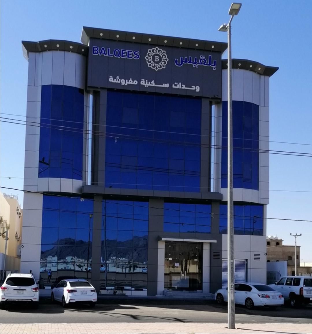 الصورة الرئيسية لمشروع التسجيل والقبول 